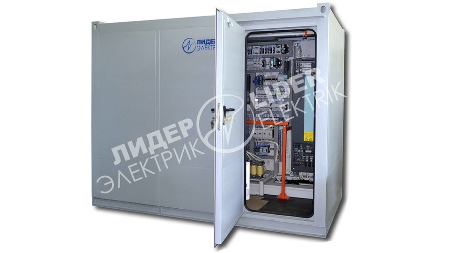 Електроприміщення